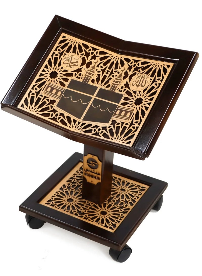 سندس حامل قرآن خشبي بأرضية متحركة حجم صغير (ستاند الفرقان) - Image 2